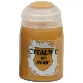 Краска Air: XV-88 (24 мл)