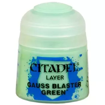 Краска Layer: Gauss Blaster Green