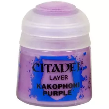 Краска Layer: Kakophoni Purple