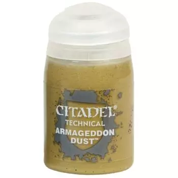 Краска Technical: Armageddon Dust (24 мл)