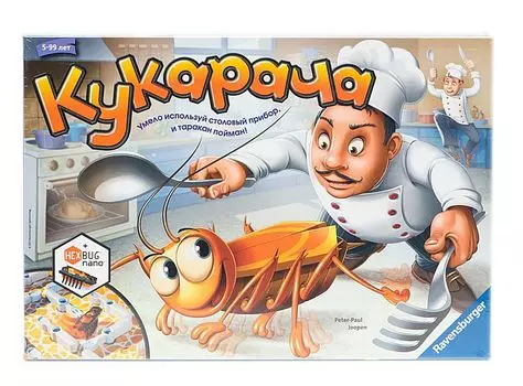 Настольная игра Ravensburger