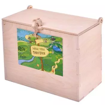 Квест "Тайные тропы Мифагории"