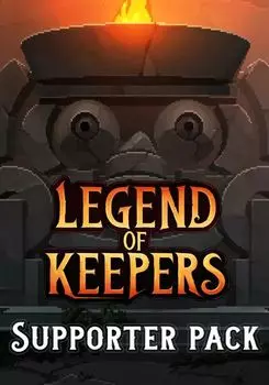 Legend of Keepers - Supporter Pack (для PC/Steam)