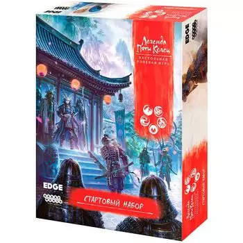 Легенда Пяти Колец. Cтартовый набор