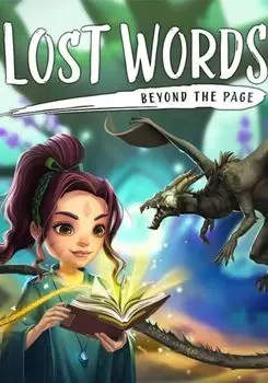 Lost Words: Beyond the Page (для PC/Steam)