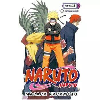 Манга Издательство "Азбука"