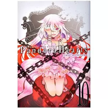 Манга Издательство "Азбука"