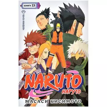 Манга Издательство "Азбука"