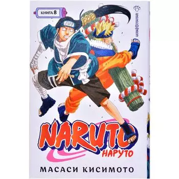 Манга Издательство "Азбука"