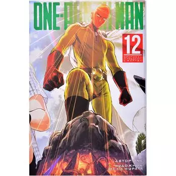 Манга Издательство "Азбука"