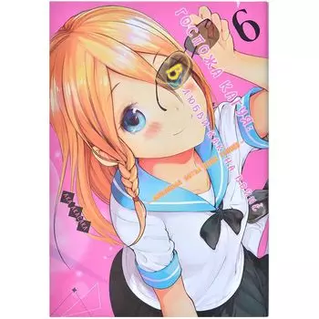 Манга Издательство "Азбука"