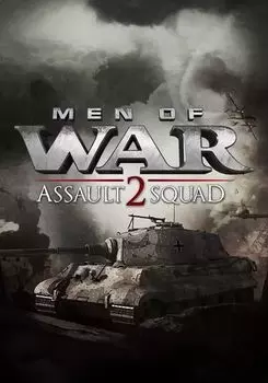Men of War: Assault Squad 2 (для PC/Steam)