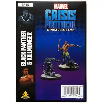 Миниатюра Atomic Mass Games