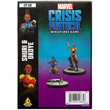 Миниатюра Atomic Mass Games