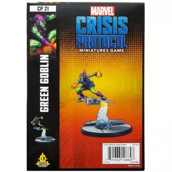 Миниатюра Atomic Mass Games