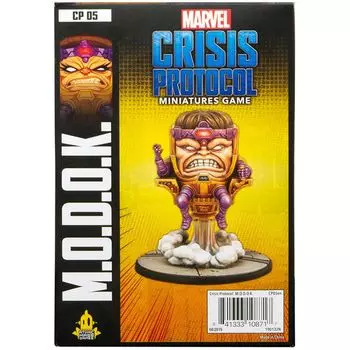 Миниатюра Atomic Mass Games