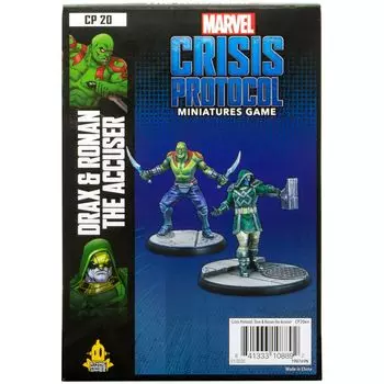 Миниатюра Atomic Mass Games