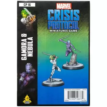 Миниатюра Atomic Mass Games