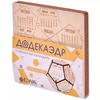 Модель Eco Wood Art