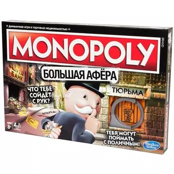 Настольная игра Hasbro