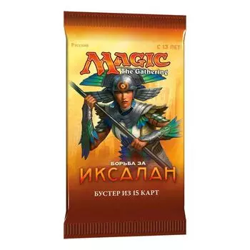 MTG. Борьба за Иксалан. Бустер