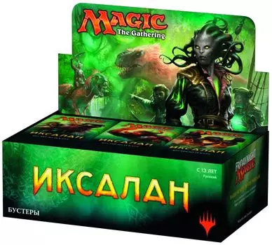 MTG. Иксалан - дисплей бустеров