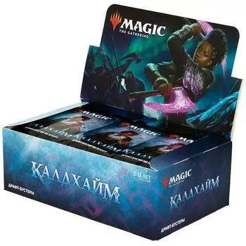 MTG. Калдхайм. Дисплей драфт-бустеров