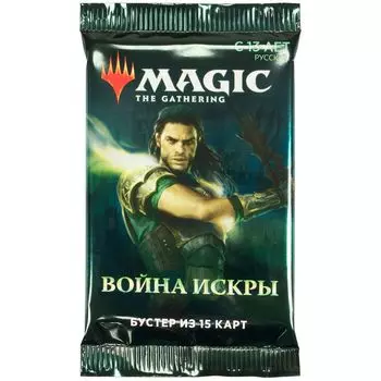 MTG. Война Искры - бустер