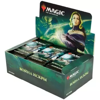 MTG. Война Искры - дисплей бустеров