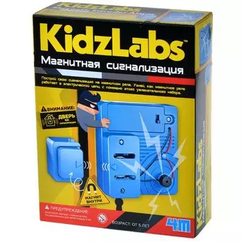 Набор для опытов 4M