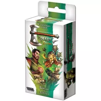 Набор Hobby World