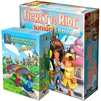 Набор игр "Детская классика"