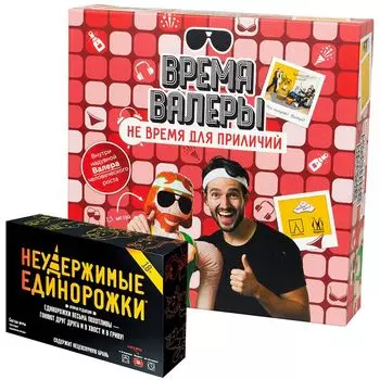 Набор игр "Для взрослой компании"