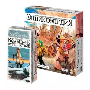 Набор игр "Исследователи"