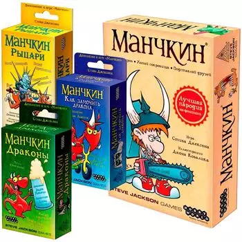 Набор игр "Истинный рыцарь"