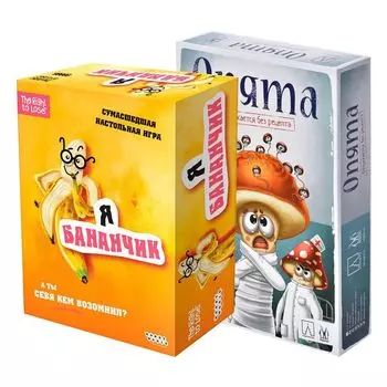 Набор игр "Сумасшедший дом"