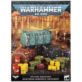 Набор миниатюр Warhammer Games Workshop