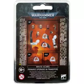 Набор миниатюр Warhammer Games Workshop