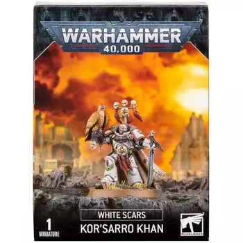 Набор миниатюр Warhammer Games Workshop