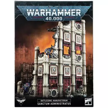 Набор миниатюр Warhammer Games Workshop