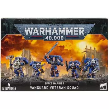 Набор миниатюр Warhammer Games Workshop