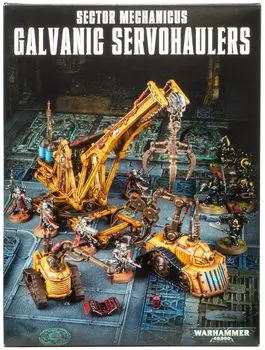 Набор миниатюр Warhammer Games Workshop