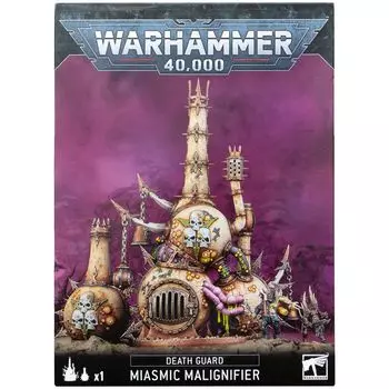 Набор миниатюр Warhammer Games Workshop