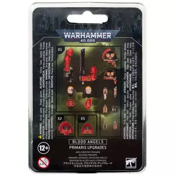 Набор миниатюр Warhammer Games Workshop