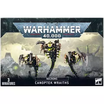 Набор миниатюр Warhammer Games Workshop