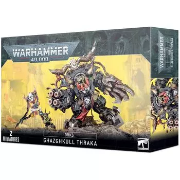 Набор миниатюр Warhammer Games Workshop