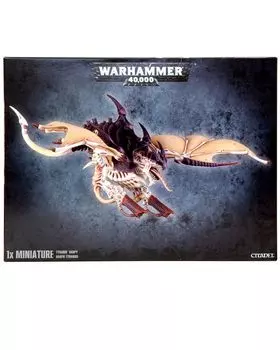 Набор миниатюр Warhammer Games Workshop