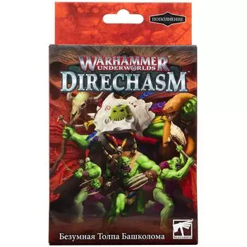 Набор миниатюр Warhammer Games Workshop