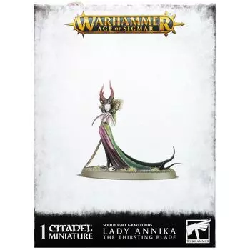 Набор миниатюр Warhammer Games Workshop