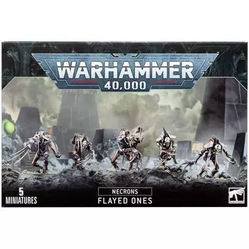 Набор миниатюр Warhammer Games Workshop